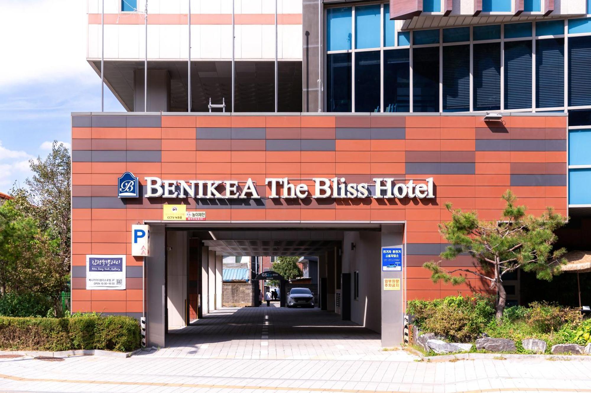 Benikea The Bliss Hotel Inczhon Zewnętrze zdjęcie