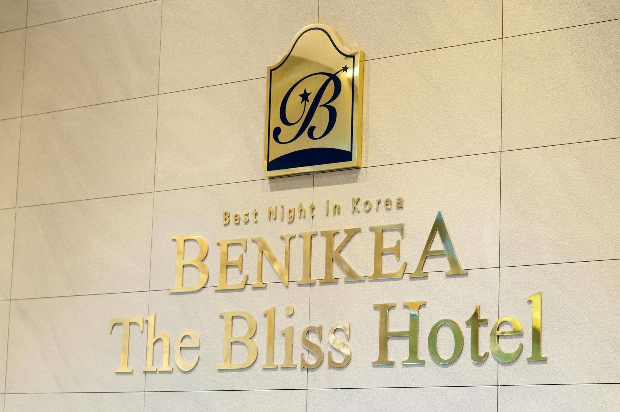 Benikea The Bliss Hotel Inczhon Zewnętrze zdjęcie